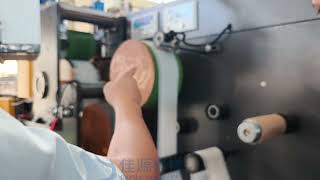 TPE Extrusion Coating Machine with Nonwoven fabric