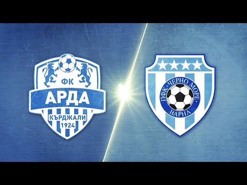 FK Arda Kardzhali 0-0 PFK Cherno More Varna 