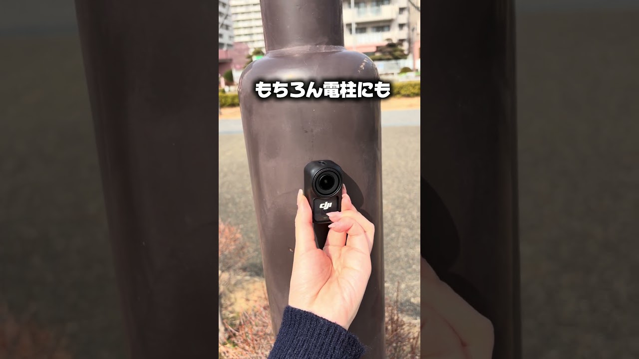 ライダーの「撮れない問題」、これで解決するかも？？