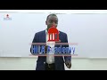 English 101 Grammar Pronouns