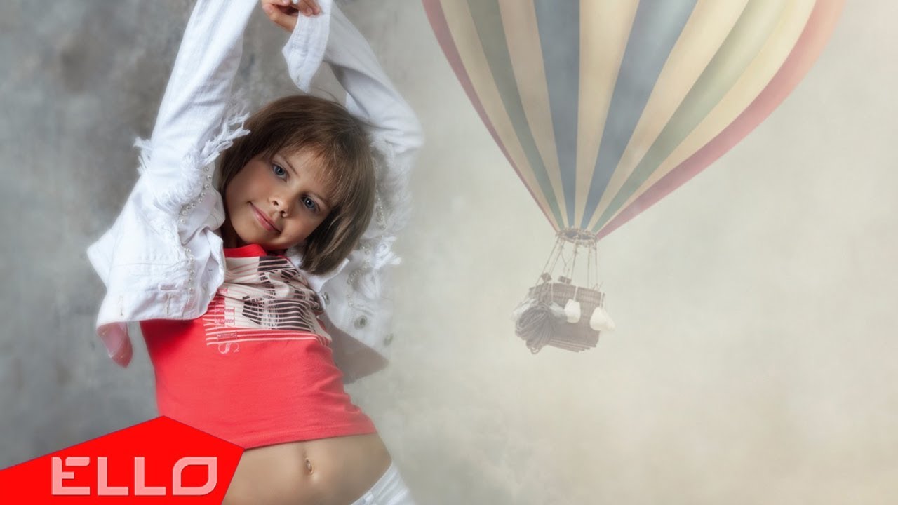 Lisaasia — Воздушный шар