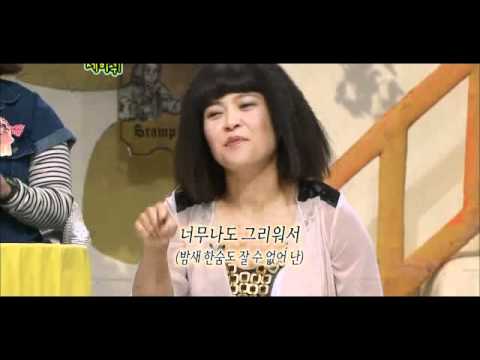 110430 Soohyun & Dongho - '0330'