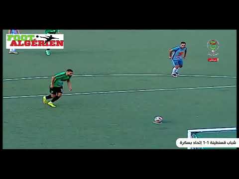 Ligue 1 Algérie (31e journée) : CS Constantine 1 - 1 US Biskra