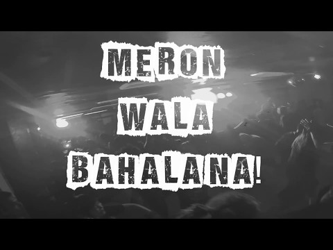 IKOT (Lyric Video) - Roundhouse (Former Morphine Kings)