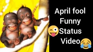 April Fool funny status| April 1st fool day status video 2021