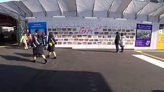 JR広島駅の壁面アート[HIROSHIMA CONNECTING WALL]第3弾