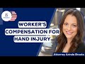Worker's Compensation for Hand Injury I Repetitive Strain injury Lawsuit