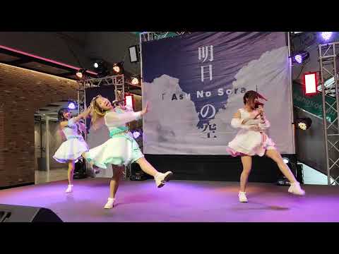 Bizcuit @ Asu No Sora - The Market Bangkok【4K 60FPS】