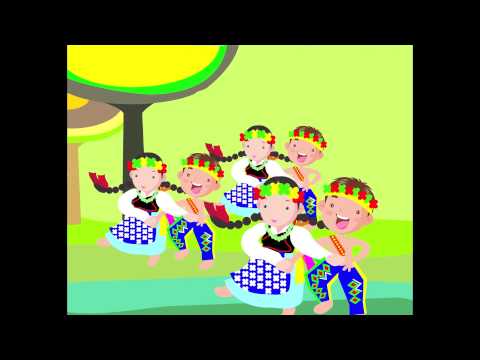 歌謠篇 知本卑南語 05takuvakuvan 少年之歌