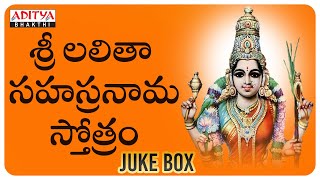 nitya santhoshini annamayya songs download nitya santhoshini annamayya songs download