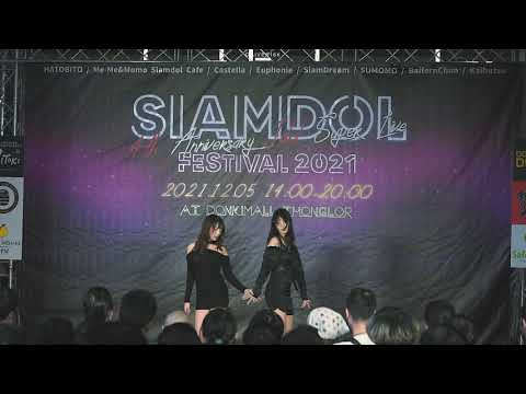 [051264] FULLSTAGE Fancam Special Unit 3 Kita Sumomo Mary Euphonie@SiamdolFestival20214thAnniversary