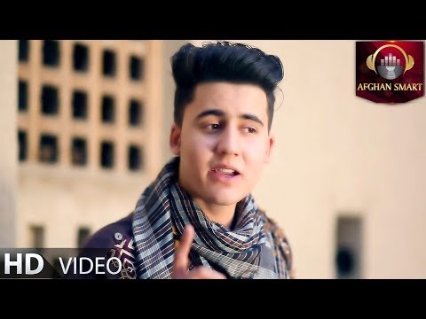 Samim Qaneh - Shokh Sitamgar OFFICIAL VIDEO
