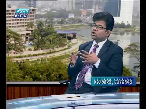 একুশে বিজনেস সকাল ০৬ ০২ ২০১৮
