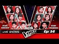 The Voice Kids - Episode 14 | Season 2 - 2023