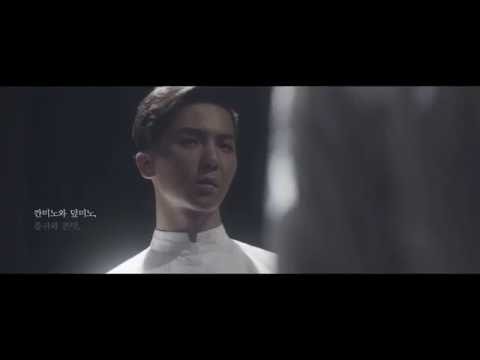 150330 송민호 생일기념 전지현 헤라 CF 페러디 (FANMADE) (재업)