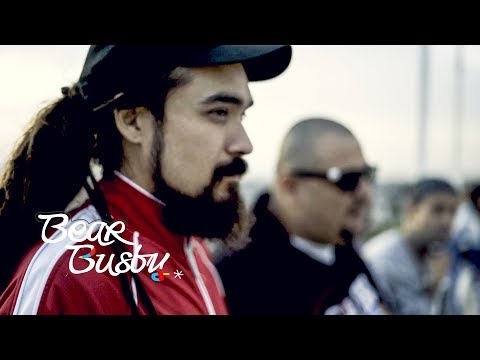 ILUMINATIK FT. DUKE // COMO AL INICIO // VIDEO OFICIAL