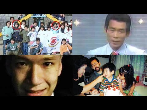 The Ultimate Japanese True Crime Iceberg Explained