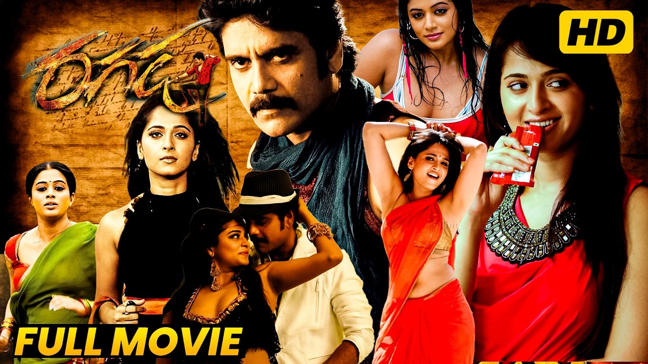 Ragada full movie
