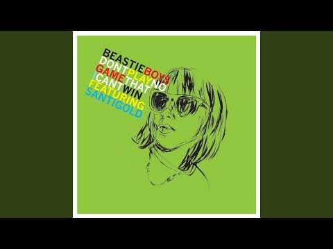 Don't Play No Game That I Can't Win (A Cappella / Make Your Own Remix)