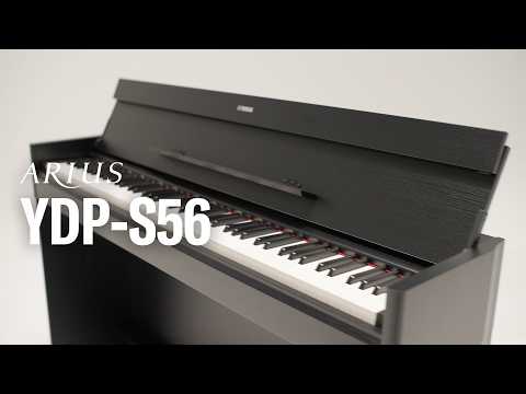 Yamaha YDP-S56W White