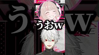 様子のおかしいナウマンZOOチームに困惑する葛葉ｗ【にじさんじ／切り抜き】