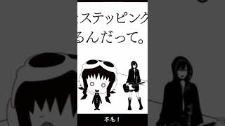 総集編前半:チャンネル登録8000人突破しました…!まだまだ曲を書いてますので新しい楽曲たちも聴いてもらえれば嬉しいです⚡️感謝