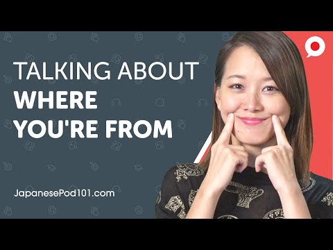 Learn How to Introduce Yourself in Japanese Can Do 1