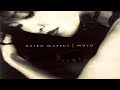 Keiko Matsui - When I Close My Eyes