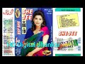 Dil Mera Churane Laga Sonic Digital Jhankar