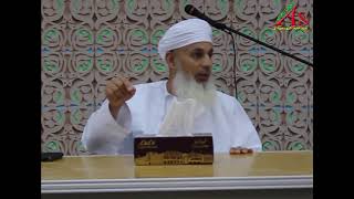 preview picture of video 'محاضرة فلسفة العيد عند المسلمين للأستاذ خلفان بن سالم البوسعيدي'