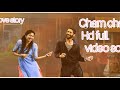 Cham Cham Song Video Love Story Sai Pallavi Naga Chaitanya Shradha Kapoor Songs Tiger Shroff