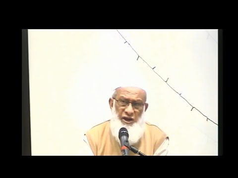 Abdul Kareem Gheewala -Part1 - Milad un Nabi & Wiladat 6th Imam - Rabi ul Awwal 17th Night 1438/2016