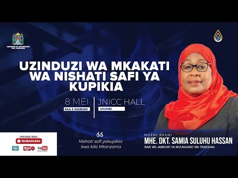 Uzinduzi wa Mkakati wa Taifa wa Nishati Safi ya Kupikia 2024-2034