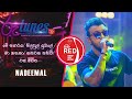 Me Nagaraya Nilupul Yuwale Ma Sanasa Nadeemal Coke RED SriLankaRupavahinitv