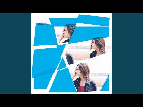 My Generation - YUI