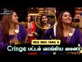 Cringe பட்டம் வாங்கிய Myna Manikanta மைனா நடந்தது �