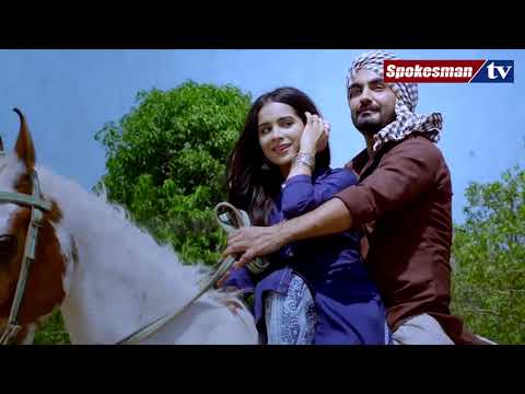 ਜਲਦ ਅਾ ਰਹੀ ਹੈ ਡੰਗਰ ਡਾਕਟਰ ਰਵਿੰਦਰ ਗਰੇਵਾਲ ਦੀ ੲਿਹ ਵੀਡੀਓ ਵੇਖੋ Trailer