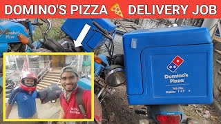 Domino's Pizza🍕 Delivery boy job | Petrol और Bike 🚴 company देगी || Salary ₹15000/month