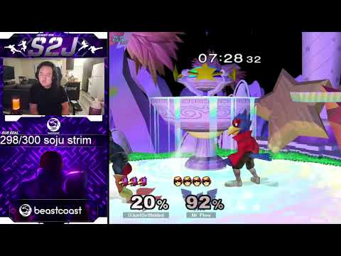S2j Vs Westballz 2 Bo5 MMs