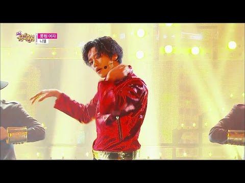 【TVPP】Niel(TEEN TOP) - Lovekiller, 니엘(틴탑) - 못된 여자 @ Hot Solo Debut, Show Music Core Live