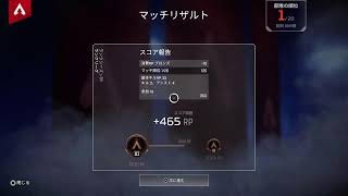 ps5久しぶりにペックス