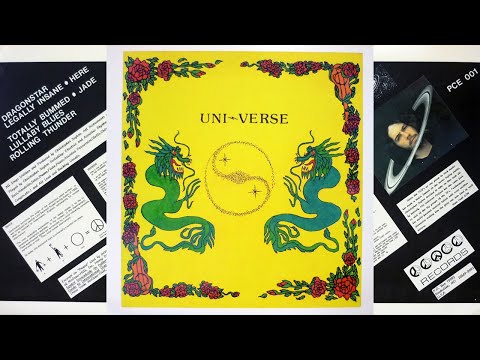 Christopher Seyton - Uni-Verse [Full Album · 1990] DIY Hard Rock
