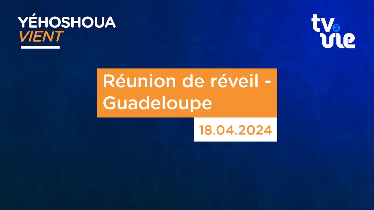 Thumbnail of video: Réunion de réveil - Guadeloupe