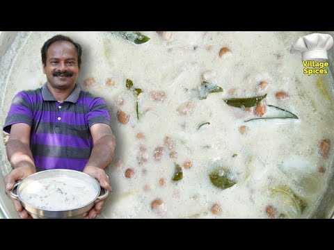എളുപ്പത്തിൽ ഓലൻ ഉണ്ടാക്കുന്ന വിധം 😋 |Onam Special Recipie | Ep 11 | Village Spices