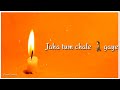 Chitthi Na Koi Sandesh Sad Song Sad Status Song Whatsapp Status
