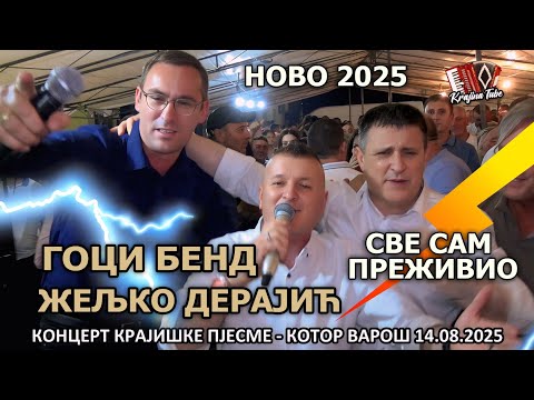 GOCI BEND feat.ŽELJKO DERAJIĆ - Sve sam preživio (Official Video 2025)