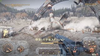 Fallout 76 フォールアウト76 PC版 日本語実況 #8 ～ Lone Sniper Kaiten ～