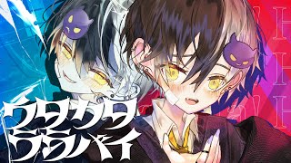 高音悪魔の俺様が『ウタカタララバイ』歌ってみた【ウタカタララバイ/Ado】【まぜ太】【歌ってみた】【ウタ from ONE PIECE FILM RED】