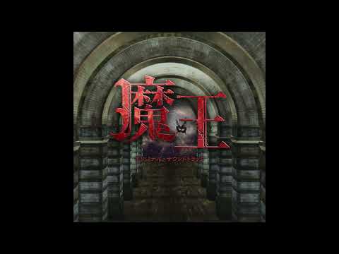 neBirOs - Maou OST - Hiroyuki Sawano