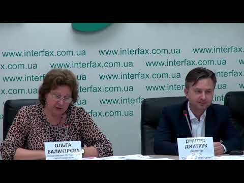 Мониторинг общественного мнения населения Украины: июнь 2020. Радикализация настроений на фоне экономического и политического кризиса